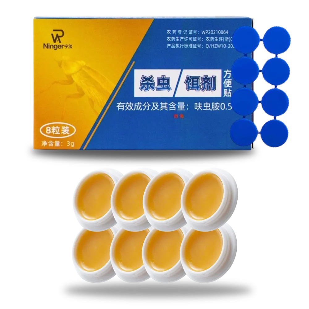 كبسولات الإبادة الشاملة || لراحة بال أبدية ونظافة تدوم