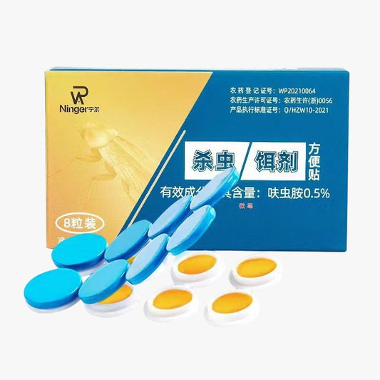 3 طعم الوزغ و الصراصير